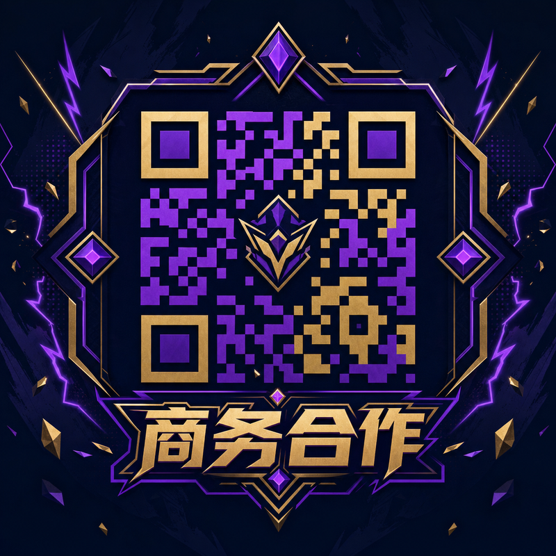 国产商务合作